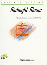 Midnight Music: Violin Solo and String Orchestra