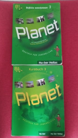 Planet 3 (kursbuch & Βιβλίο ασκήσεων0