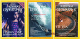 National Geographic Οκτώβριος - Νοέμβριος - Δεκέμβριος 1998