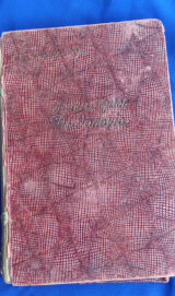 Παγκόσμιος Ποιητική Ανθολογία 1937