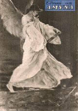 Εθνική άμυνα, Αρ.81, Μάρτιος 1953