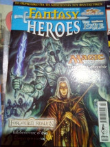 Fantasy heroes τευχος 9