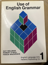 Use of english grammar 1