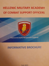 Hellenic Military Academy of Combat Support Officers. Informative Brochure