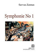 Symphonie No 1: 2011-2012