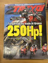 2 τροχοί τεύχος 102