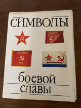 Cnmbopbi