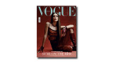 Vogue Greece - Τεύχος 60 - Δεκέμβριος 2024