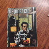 Περιπέτεια Εβδομαδιαία #195