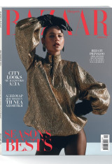 Harper’s Bazaar: No 324 , Οκτώβριος 2024