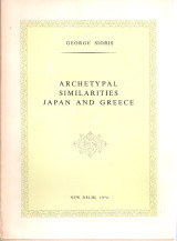 Archetypal similarities Japan and Greece