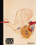Egon Schiele