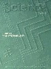 Science ,Volume 290, No.5496, 24 Νοεμβρίου 2000