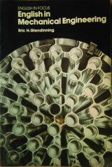 English in Mechanical Engineering