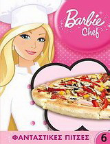 Barbie Chef: Φανταστικές πίτσες