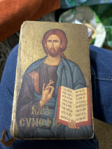 Ιερά συνοψις