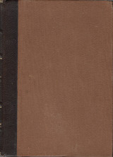Κώδιξ Ποινικής Δικονομίας 1951