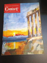 Contact Συνδεσμος Καθηγητων Γαλλικης Γλωσσας Νο 86 Ιουνιος/Ιλουλιος 2019