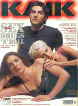 Κλικ Νο 40 Δεκ 2001