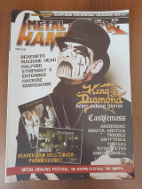 Metal Hammer no.271, 7/2007