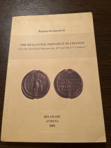 The Byzantine Province in Change