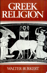 Greek Religion