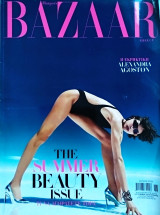 Περιοδικό Harper's bazaar τεύχος 261