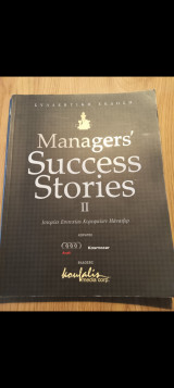 Managers' success stories ii