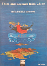 Tales and Legends from Chios