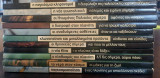 Larousse - Γνώσεις του 21ου αιώνα