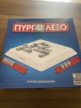 Πυργολεξο
