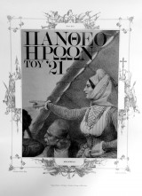 Πάνθεον Ηρώων του ΄21. Λεύκωμα με 40 αναπαραγωγές λιθογραφιών. Folio.