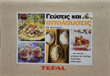 Tefal - Γεύσεις και απολαύσεις
