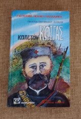 Καπετάν Κώττας