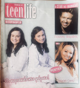 Teen life τεύχος 41