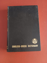 English Greek dictionary