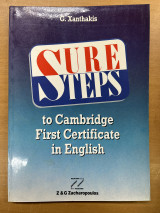 Sure steps to cambridge first certificate in english