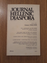 Journal of the Hellenic Diaspora V,3 (Fall 1978)