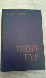 Τζεην Ευρ