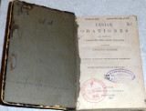 Lysiae orationes 1888 carolus scheibe κειμενο λατινικο-ελληνικο