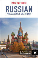 Insight Guides Phrasebook: Russian