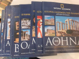 Ιστορικά μνημεία της Ελλάδας National geographic