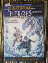 Fantasy Heroes # 31