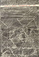 Ζωγραφική 1982-1986 Αλέκος Βλ. Λεβίδης