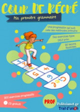 Cour De Recre (+cd)