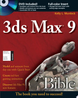 3ds Max 9 Bible