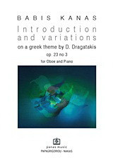 Introduction and Variations on a Greek Theme by D. Dragatakis: Op. 23 no 3 for Oboe and Piano