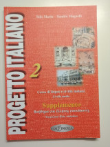 Progetto Italiano 2 Supplemento
