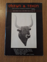 Σκέψη & τέχνη, τεύχος 3 (1985)