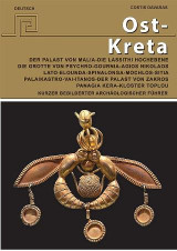 Ost Kreta: DER PALAST VON MALIA DIE LASSITHI HOCHEBENE-DIE GROTTE VON PSYCHRO-GOURNIA-AGIOS NIKOLAOS-LATO-ELOUNDA-SPINALONGA-MOCHLOS-SITIA-PALΑΙKASTRO-VAI-ITANOS-DER PALAST VON ZAKROS-PANAGIA KERA-KLOSTER TOPLOU